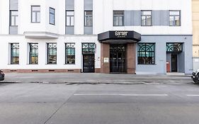 Garner Hotel Vienna By Ihg